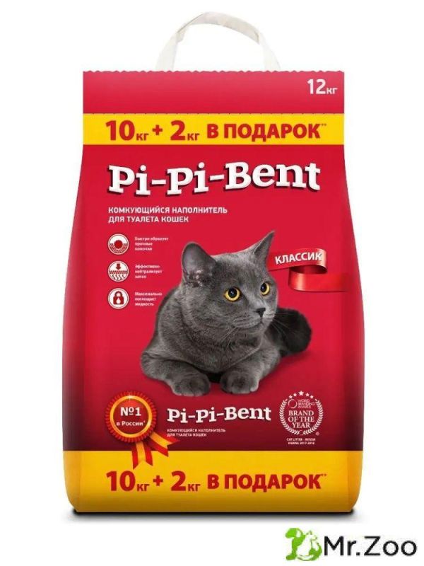 Комкующийся наполнитель Pi-Pi Bent Classic для кошачьего туалета из природного бетонита 10 кг + 2 кг в подарок
