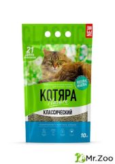 Комкующийся наполнитель Котяра Классический для кошачьих туалетов