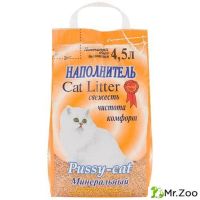 Наполнитель Pussy-Cat Минеральный для кошачьих туалетов