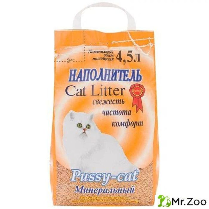Наполнитель Pussy-Cat Минеральный для кошачьих туалетов