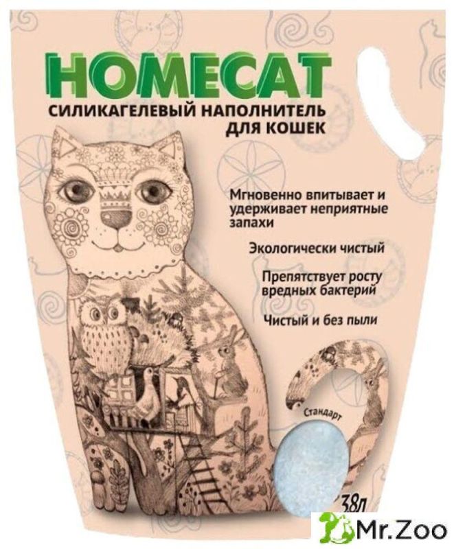 Силикагелевый наполнитель HOMECAT Стандарт для кошачьих туалетов без запаха