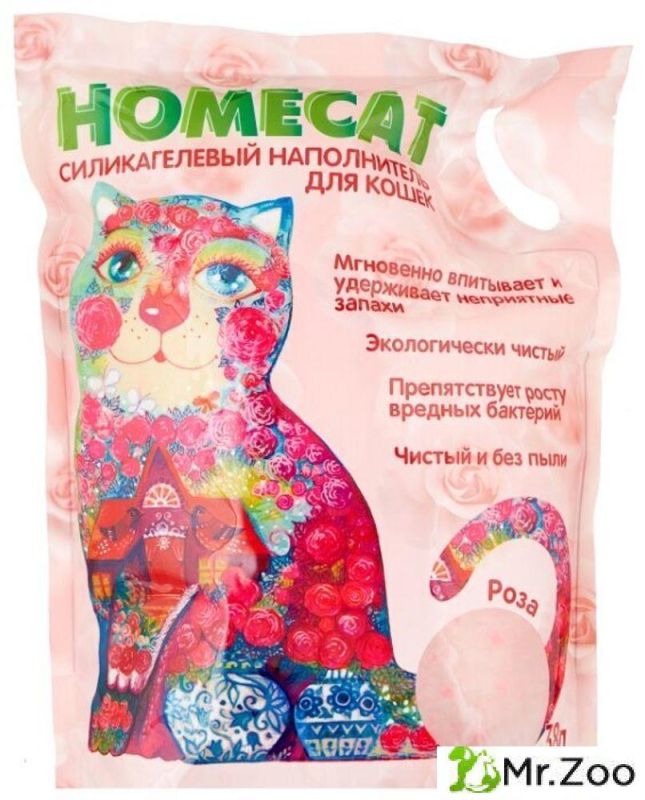 Силикагелевый наполнитель HOMECAT для кошачьих туалетов роза