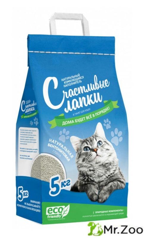 Комкующийся наполнитель Счастливые лапки Эконом для кошачьих туалетов