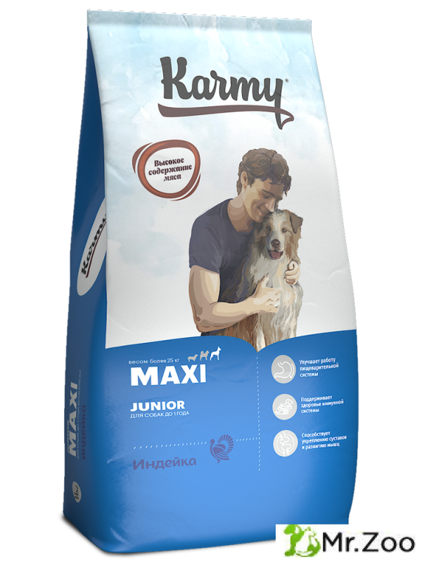 Сухой корм Karmy Maxi Junior для щенков крупных пород Индейка 14кг