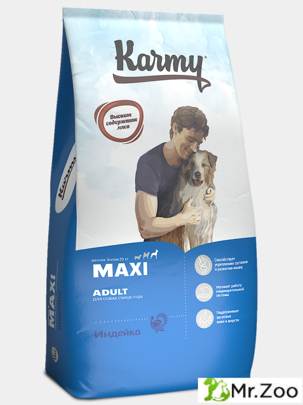 Сухой корм Karmy Maxi Adult для собак крупных пород Индейка