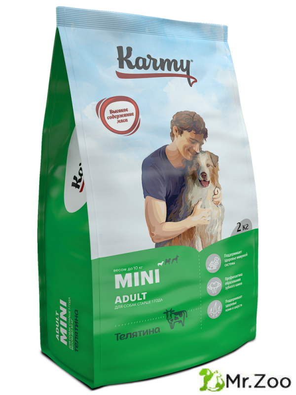 Сухой корм Karmy Mini Adult для собак мелких пород Телятина