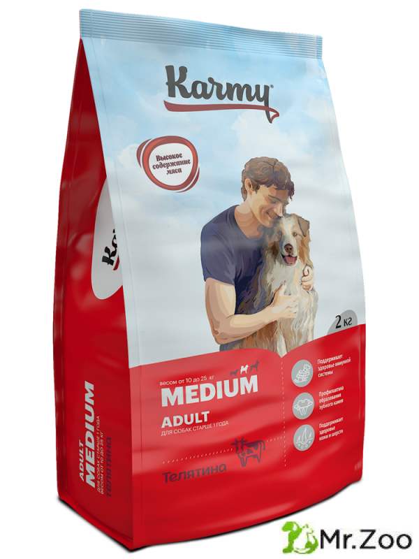 Сухой корм Karmy Medium Adult для собак средних пород Телятина 2кг