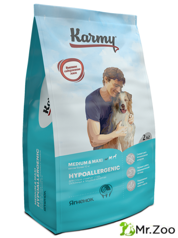 Сухой корм Karmy Hypoallergenic Medium&Maxi для собак средних и крупных пород Ягненок 2кг