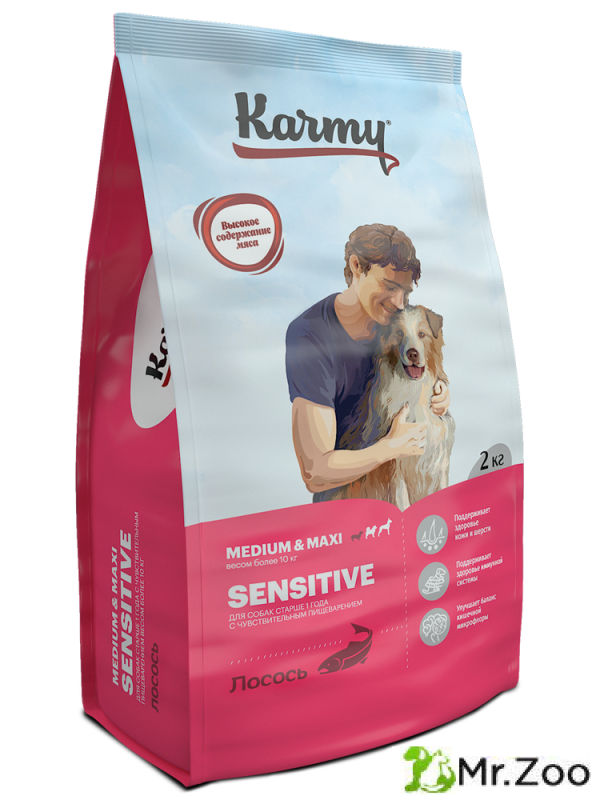 Сухой корм Karmy Sensitive Medium&Maxi для собак средних и крупных пород с чувствительным пищеварением Лосось 2кг