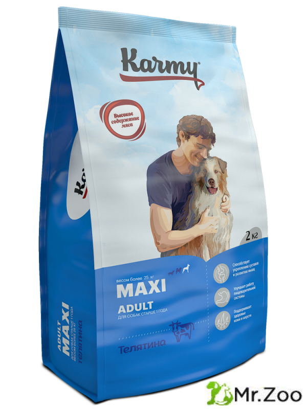 Сухой корм Karmy Maxi Adult для  взрослых собак крупных пород Телятина 2кг