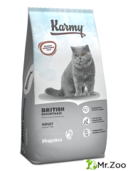 Сухой корм Karmy British Shorthair для взрослых кошек старше 1 года Индейка 10кг