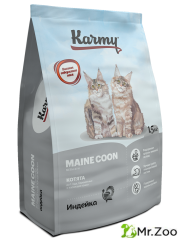 Сухой корм Karmy Kitten Main Coon для беременных и кормящих кошек и котят в возрасте до 1 года Индейка 1,5кг