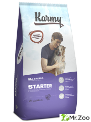 Сухой корм Karmy Starter для щенков беременных и кормящих собак Индейка 14кг
