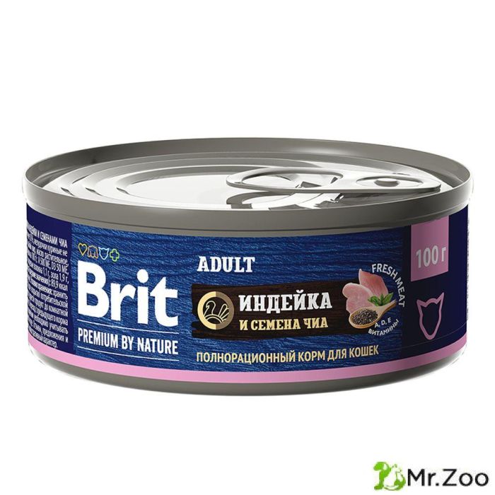 Консервы Brit Premium by Nature с мясом индейки и семенами чиа для кошек, 100гр