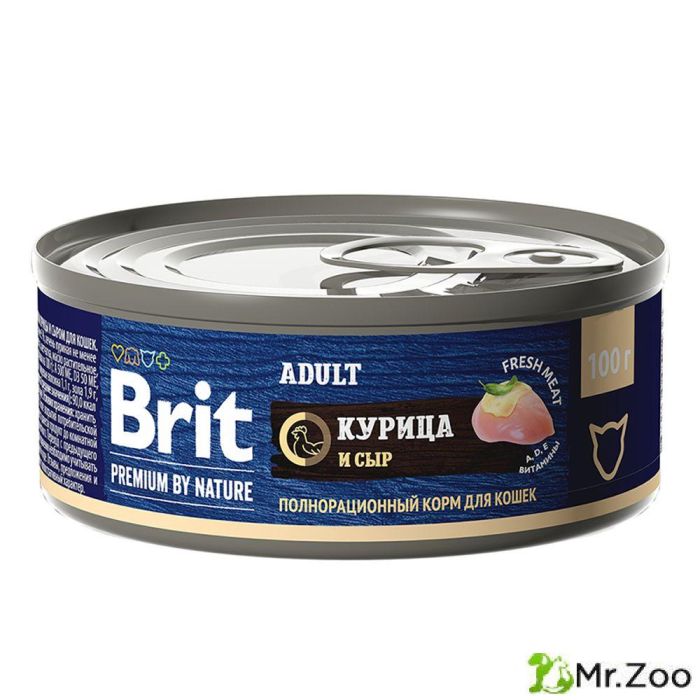Консервы Brit Premium by Nature с мясом курицы и сыром  для кошек 100гр
