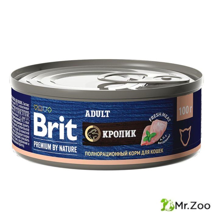 Консервы Brit Premium by Nature с мясом кролика для кошек 100гр