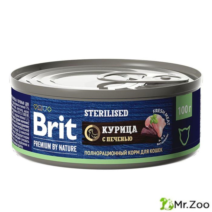 Консервы Brit Premium by Nature с мясом курицы и печенью для стерилизованных кошек 100гр