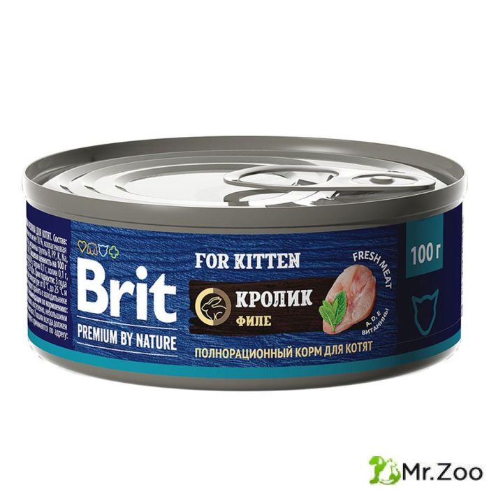 Консервы Brit Premium by Nature с мясом кролика для котят 100 гр