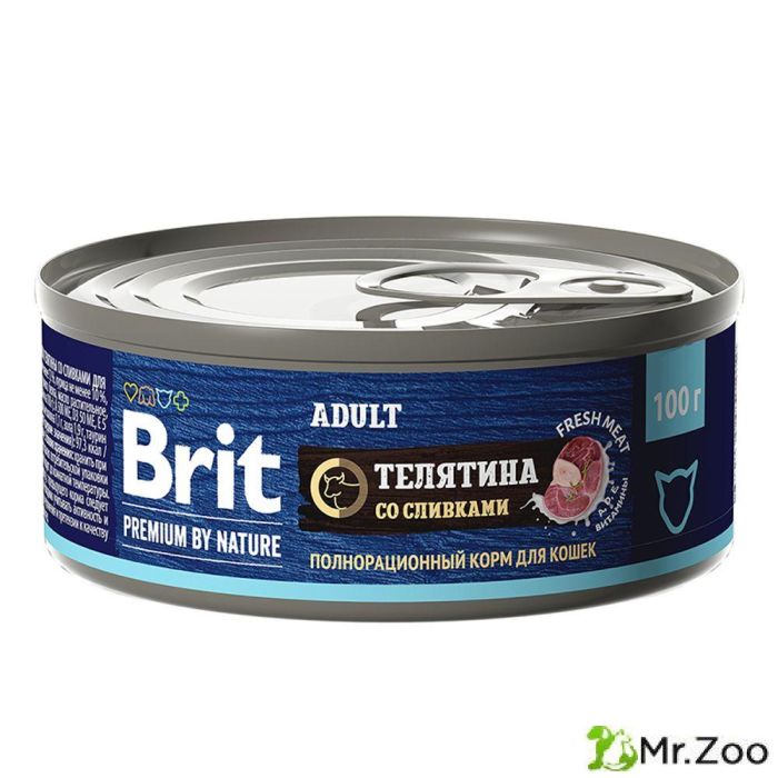 Консервы Brit Premium by Nature с мясом телятины со сливками для кошек 100гр