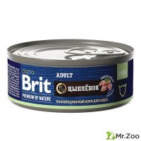 Консервы Brit Premium by Nature с мясом цыплёнка  для кошек 100гр