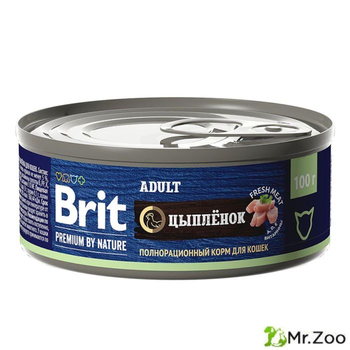 Консервы Brit Premium by Nature с мясом цыплёнка  для кошек 100гр