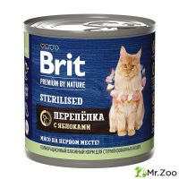 Консервы Brit Premium by Nature с мясом препёлки и яблоками для стерилизованных кошек  200гр