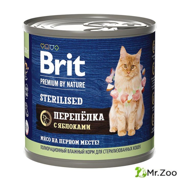 Консервы Brit Premium by Nature с мясом препёлки и яблоками для стерилизованных кошек  200гр