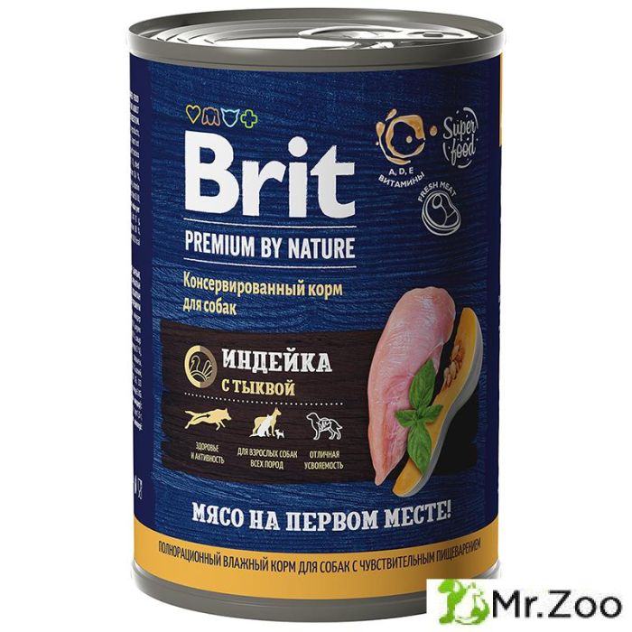 Консервы BRIT PREMIUM BY NATURE dog индейка тыква для взрослых собак всех пород с чувствительным пищеварением 6х410г