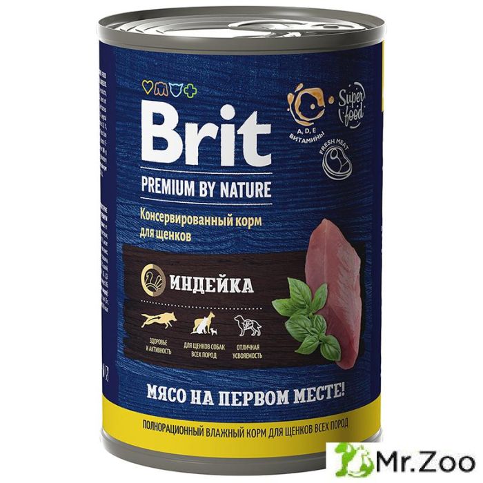 Консервы BRIT PREMIUM BY NATURE puppy индейка для щенков всех пород 6х410г