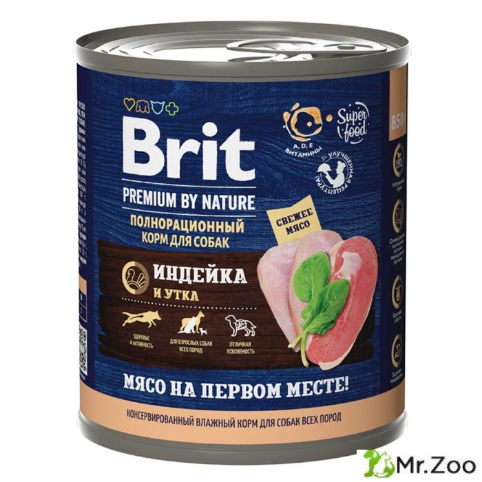 Консервы Brit Premium By Nature с индейкой и уткой для взрослых собак всех пород,