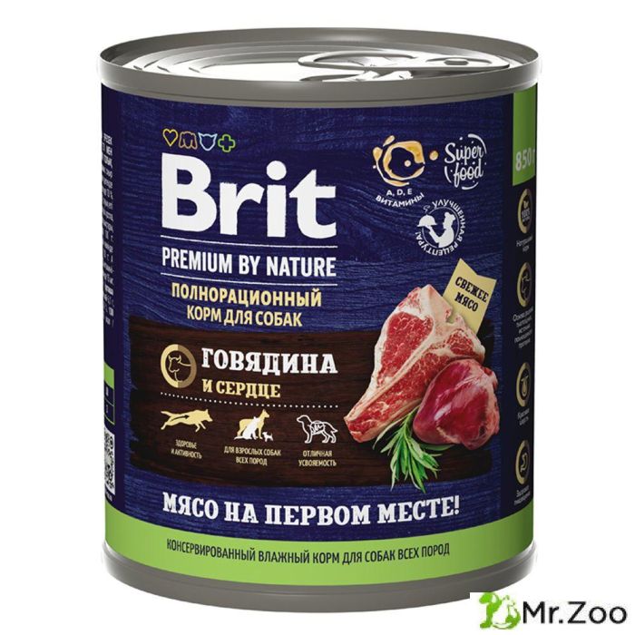 Консервы Brit Premium By Nature с говядиной и сердцем для взрослых собак всех пород 