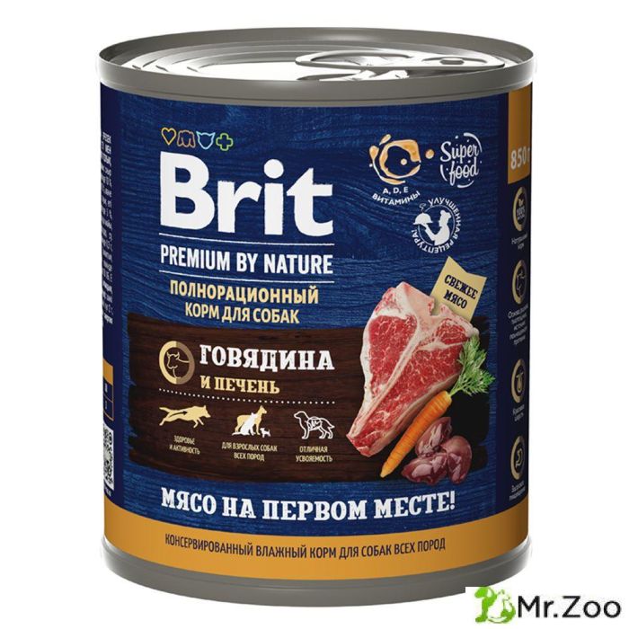 Консервы Brit Premium By Nature с говядиной и печенью для взрослых собак всех пород