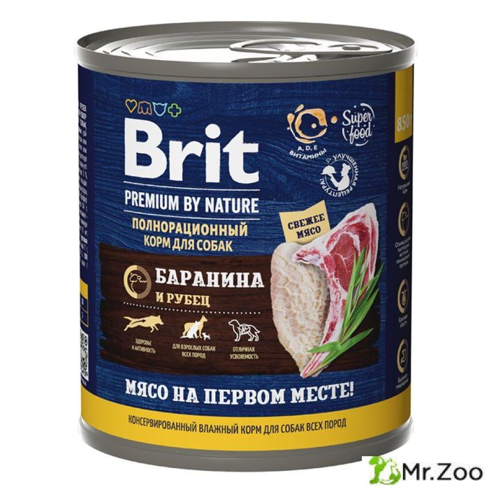 Консервы Brit Premium By Nature с бараниной и рубцом для взрослых собак всех пород