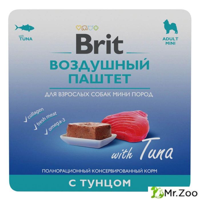 Brit Premium Воздушный паштет с тунцом для взрослых собак мини пород