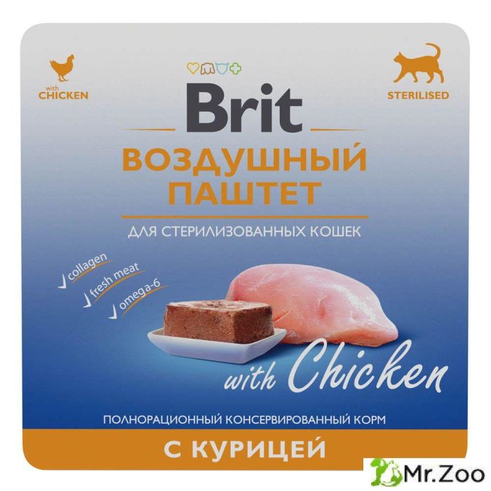 Brit Premium Воздушный паштет с курицей для взрослых стерилизованных кошек