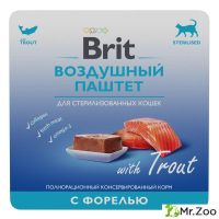 Brit Premium Воздушный паштет с форелью для взрослых стерилизованных кошек