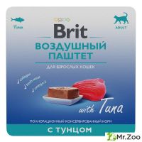 Brit Premium Воздушный паштет с тунцом для взрослых кошек
