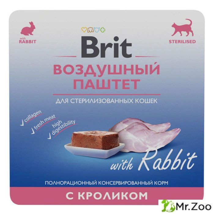 Brit Premium Воздушный паштет с кроликом для взрослых стерилизованных кошек