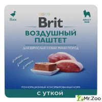 Brit Premium Воздушный паштет с уткой для взрослых собак мини пород