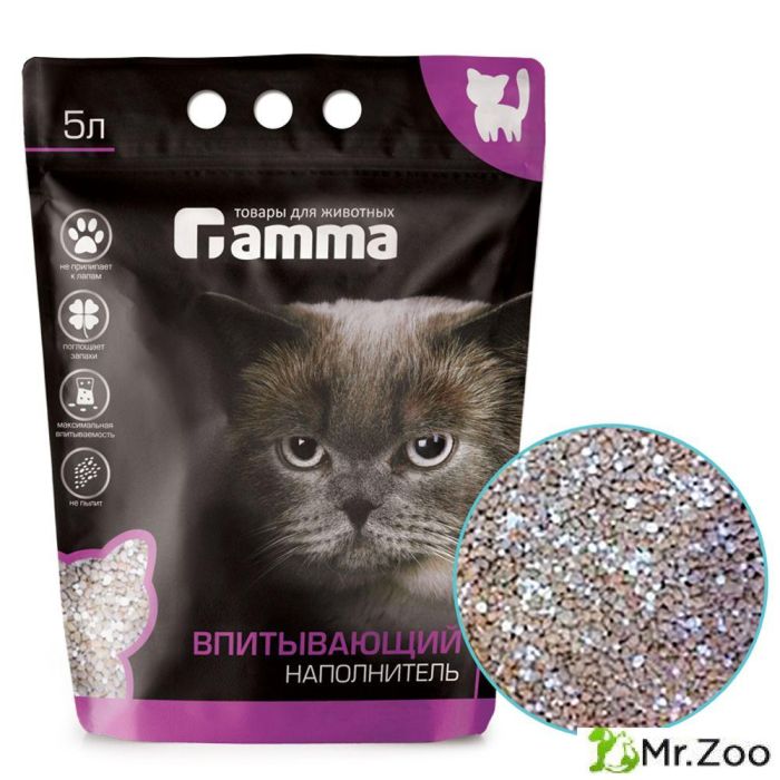 Наполнитель Gamma для кошачьих туалетов силикагелевый впитывающий