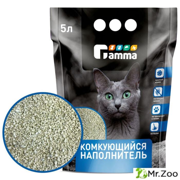 Наполнитель Gamma для кошачьих туалетов бентонитовый комкующийся