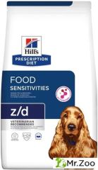 Сухой диетический корм Hill's Prescription Diet Z/D Ultra для собак лечение острых пищевых аллергий