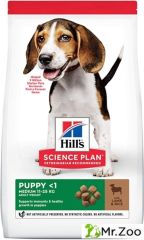 Сухой корм Hill's Science Plan Puppy Medium для щенков средних пород ягненок рис