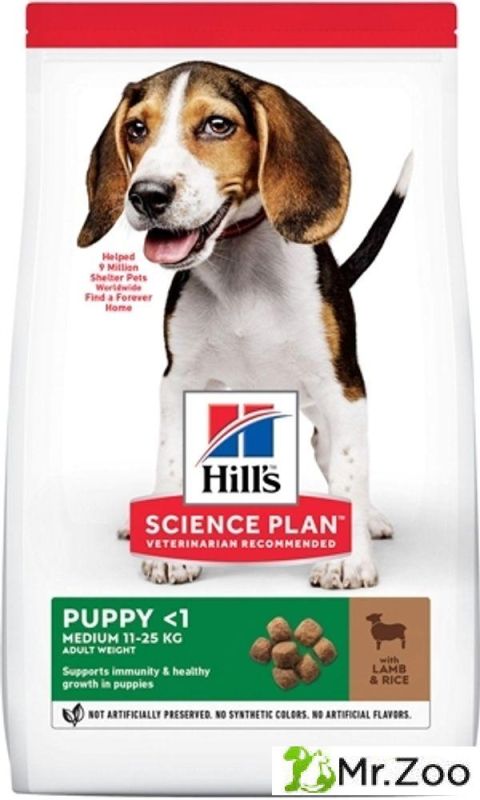 Сухой корм Hill's Science Plan Puppy Medium для щенков средних пород ягненок рис