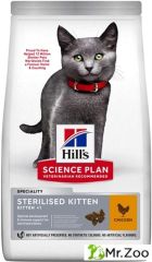Сухой корм Hill's Science Plan для стерилизованных котят курица
