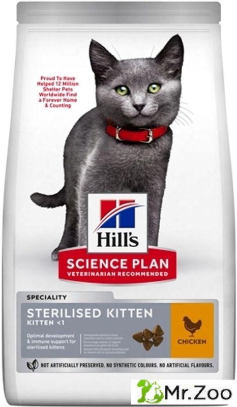 Сухой корм Hill's Science Plan для стерилизованных котят курица