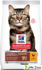 Сухой корм Hill's Science Plan Hairball Indoor Nature Adult 7+ для пожилых кошек вывод шерсти из желудка