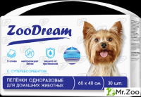 Пеленки впитывающие одноразовые ZOODREAM для животных с бумагой тиссью и с суперабсорбентом синие 60х40 см 30 шт