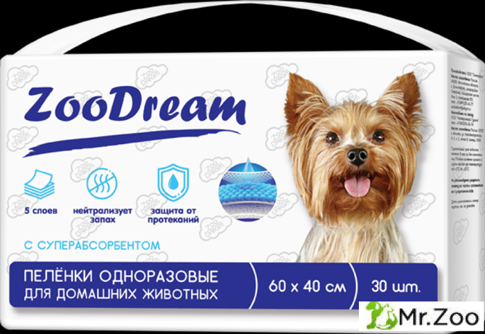 Пеленки впитывающие одноразовые ZOODREAM для животных с бумагой тиссью и с суперабсорбентом синие 60х40 см 30 шт