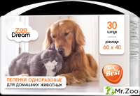 Пеленки впитывающие одноразовые ZOODREAM для животных с бумагой тиссью и с суперабсорбентом рыжие 60х40 см 30 шт